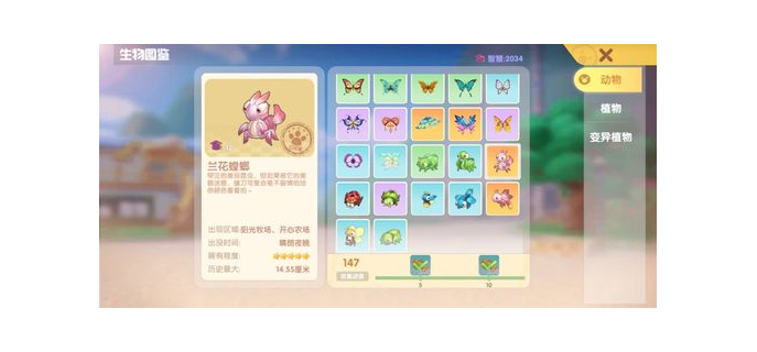 手游螳螂什么段位玩法好打，手游螳螂主w还是主q
