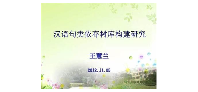 手游传奇手游直播，传奇赞助爆率是真的吗