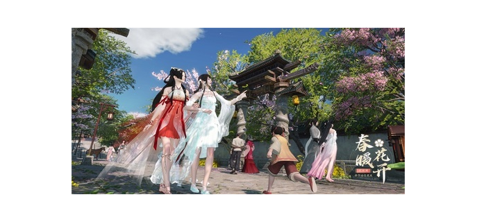 逆水寒手游建议玩哪个区