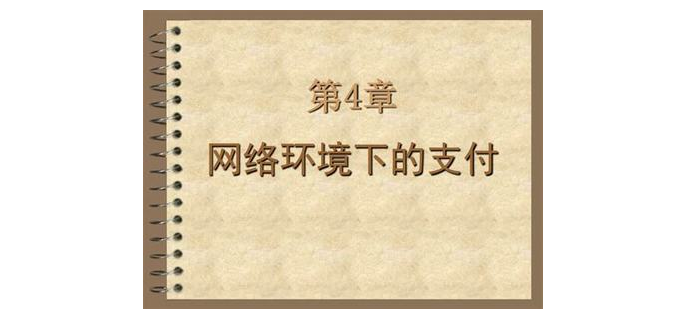 问道手游最近更新内容，问道手游更新公告官方今天