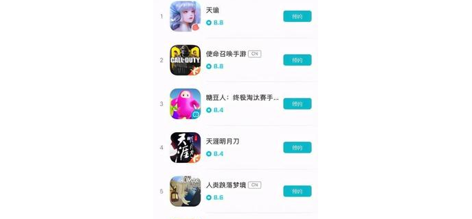 obgame，bgo是什么手游