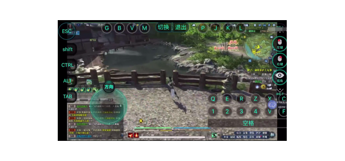 小米11玩天刀手游