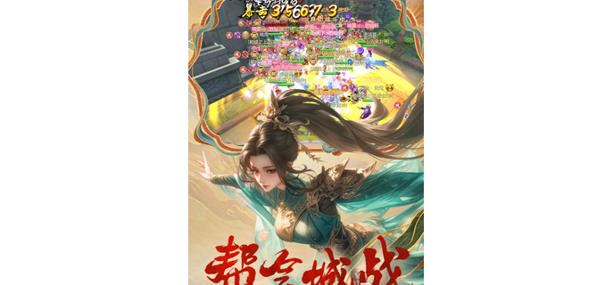 端游今天可以玩么手游