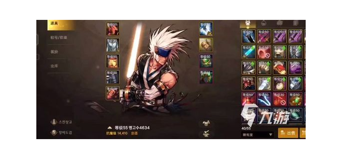 瞎子打武器怎么打，瞎子武器打什么红字  瞎子打武器手游叫什么名字 瞎子打武器手游叫什么来着 瞎子打武器怎么打 瞎子用啥武器 瞎子武器打什么宝珠好 瞎子武器打什么红字 瞎子打法 瞎子带什么传说武器 瞎子的毕业武器是什么 瞎子装备搭配排名表 第1张