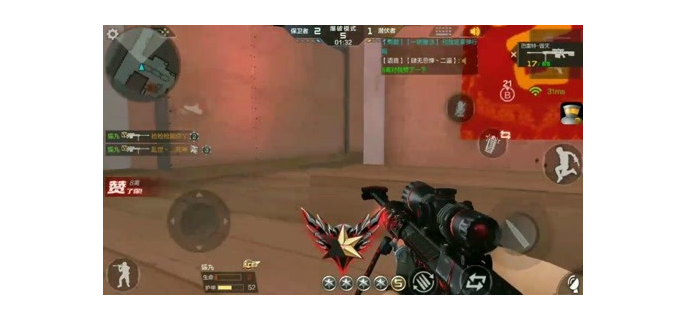 穿越火线手游章鱼怎么玩