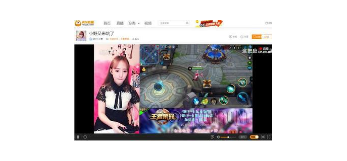 手游使用电脑直播对网络要求也很高呀!，手游开直播需要连接电脑么  手游直播要用电脑吗 手游使用电脑直播对网络要求也很高呀! 手游电脑直播需要准备什么设备 手游直播耗流量吗 手游直播需要电脑配置 电脑直播手游需要什么配置的主机? 手游直播需要电脑做什么 手游直播必须要电脑吗 手游开直播需要连接电脑么 手游直播对电脑的要求 第1张