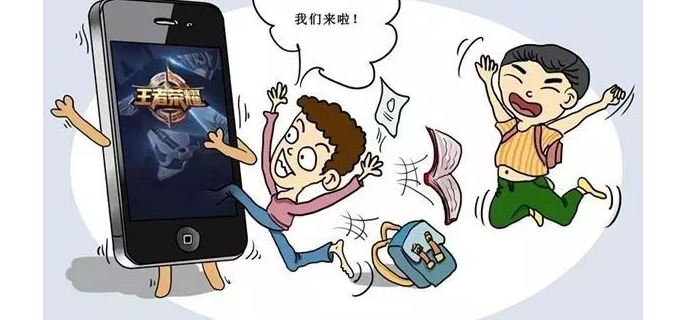 你们现在玩什么手游