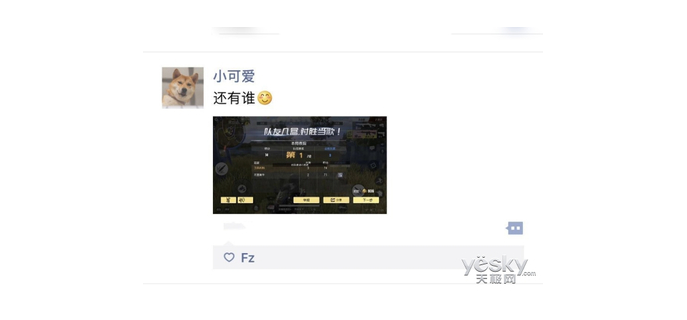 哪种显卡可以玩吃鸡手游