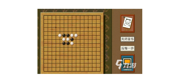 可以玩打仗的棋盘手游