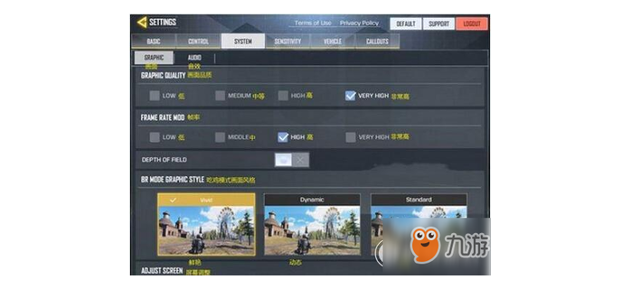 使命召唤手游马塞克怎么玩