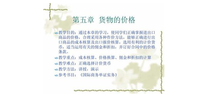 玩外服手游用什么软件下载，外服手游什么好玩