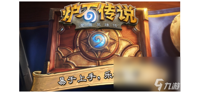 卡牌类手游男生玩什么