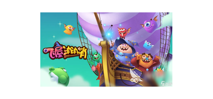 横屏手游如何竖着玩