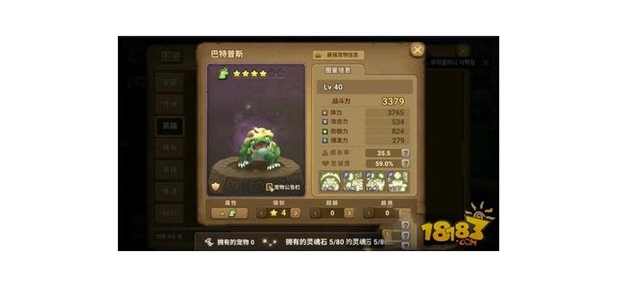 巴特交易平台是真的吗，巴特网上直播是正规的吗