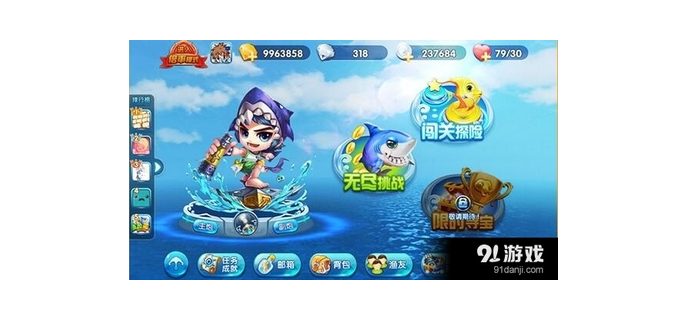 海盗来了可以赚钱吗，海盗来了版本怎么更新