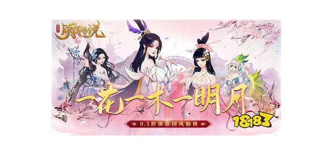 动作剧情单机游戏，剧情 动作