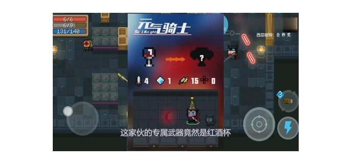 手游酷玩后妈怎么玩的