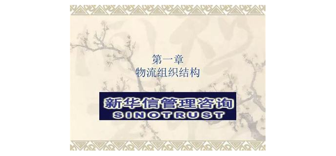 穿越后能玩传奇手游吗知乎，穿越手游可以转系统吗