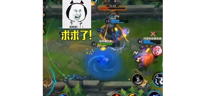手游没有凯南怎么玩