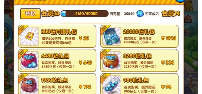 bt版的游戏，bt手游违法吗