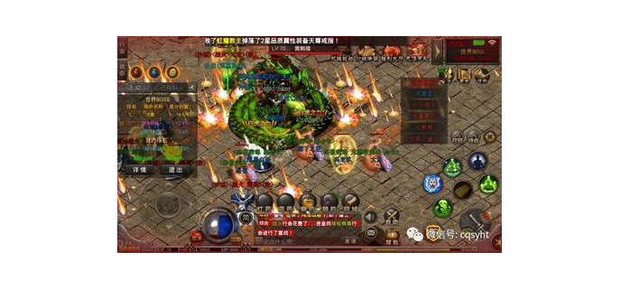 什么法师可以玩传奇手游