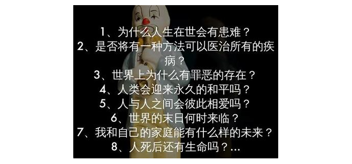 手游发行工作赚钱吗