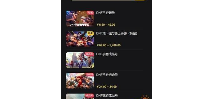 集游社全部版本，集游社怎么下载不了
