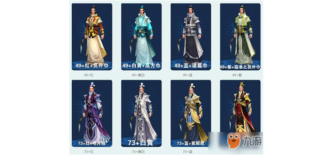 倩女幽魂是手游吗，倩女是什么类型游戏