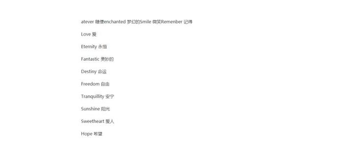 lol手游英文是什么服务器的，英雄联盟手游叫什么英文缩写