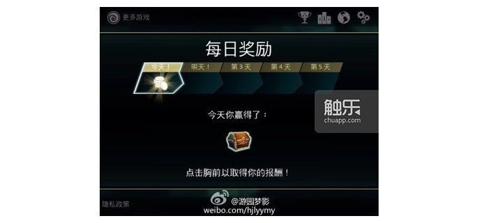 游戏前端用什么语言，前端编程手机软件