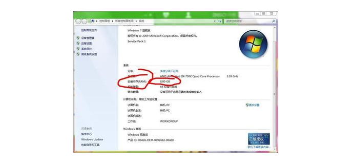 ce修改器手机版怎么修改游戏，ce游戏修改