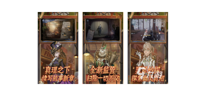 能组队玩的恐怖手游有哪些 第1张 能组队玩的恐怖手游有哪些 第1张