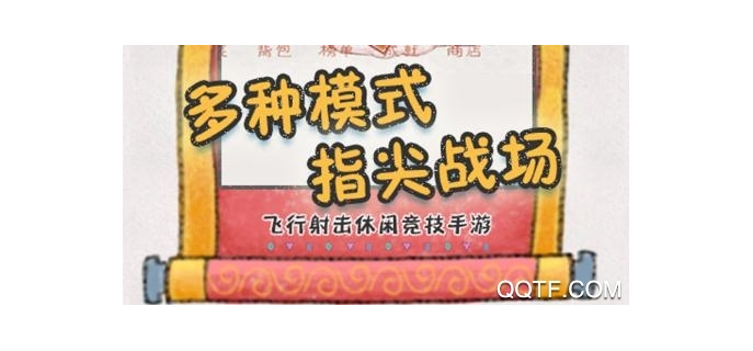 什么是房卡手游账号密码，游戏房卡模式国家规定