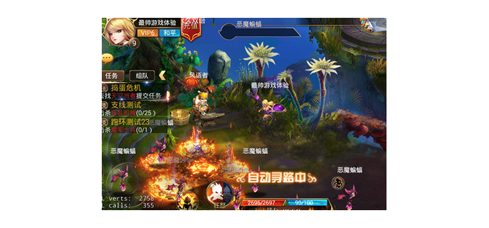 纯爷们玩的手游推荐