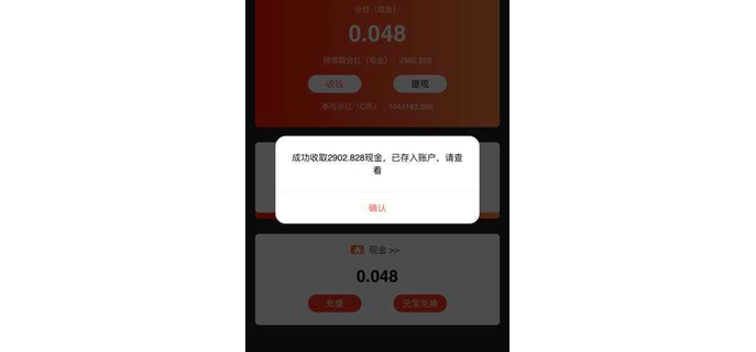 疫情在家无聊玩的手游  第1张