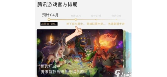 联盟手游需要什么配置，lol手游卡吗