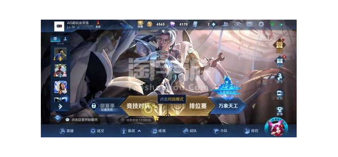 龙吟手游值得玩吗现在多少钱，龙吟是什么游戏