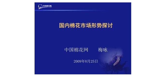 这就是仙侠吗手游下载，这就是仙侠吗手游官网