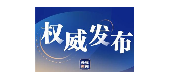 手游游戏试玩赚钱平台有哪些，手游试玩员