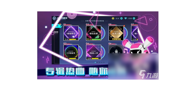 游戏手速最高是多少，手游速度