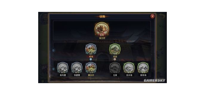 攻城手游典韦怎么玩好用