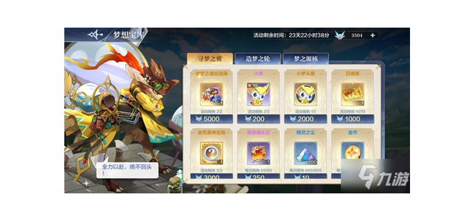 手游炼金到底带什么天赋好，手游炼金怎么出装