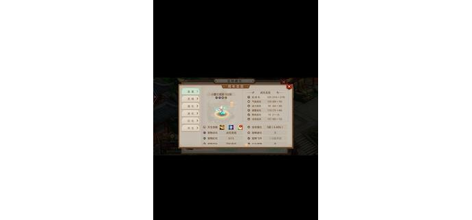 问道手游安卓什么手机
