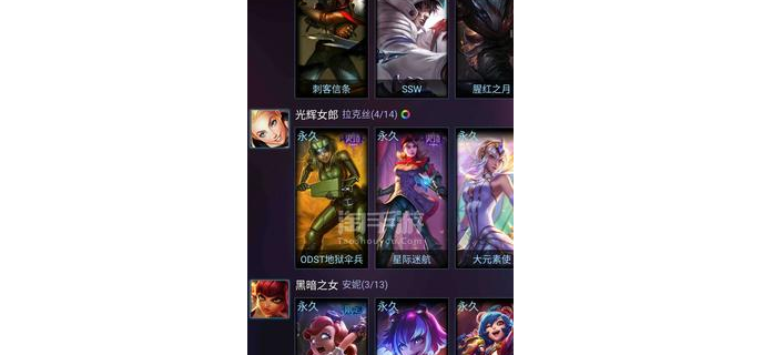 佐伊好玩吗，佐伊哪个皮肤手感比较好