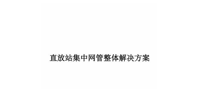 怒火正义switch，正义怒火公众号  下载怒火正义手游要钱吗安全吗 下载怒火正义手游要钱吗知乎 下载怒火正义手游要钱吗是真的吗 怒火正义游戏 怒火正义switch 正义怒火怎么不更新了 正义怒火b站视频 正义怒火公众号 正义怒火说的是真的吗 抖音正义怒火 第1张