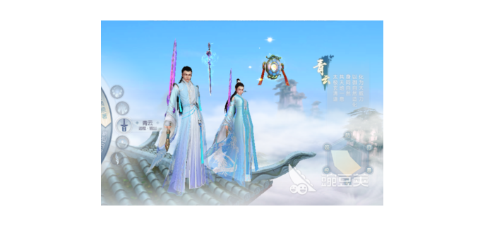诛仙手游练什么职业好一点，诛仙手游什么职业输出高