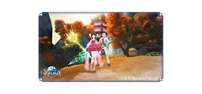 武林外传手游有点卡吗
