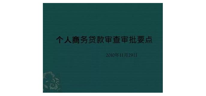 代理龙珠手游赚钱吗现在多少钱，龙珠授权需要多少钱  代理龙珠手游赚钱吗现在还能玩吗 代理龙珠手游赚钱吗现在怎么样 代理龙珠手游赚钱吗现在多少钱 腾讯代理的龙珠手游 龙珠手游哪个是正版授权 龙珠手游平台 龙珠赚钱平台 龙珠手办代理版是什么意思? 龙珠授权需要多少钱 龙珠游戏公司 第1张
