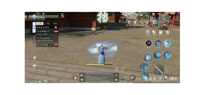 适合玩天刀手游的手柄