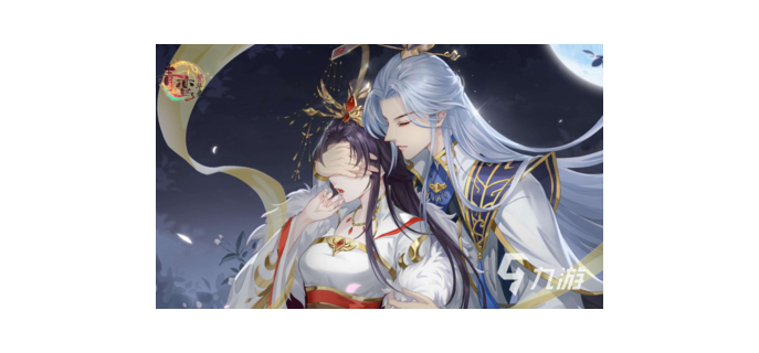 长期玩的古风手游推荐